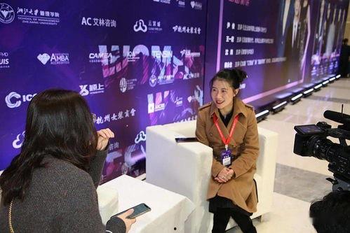 杭州秦女士最新爆料,揭秘某知名企业惊人内幕  第2张