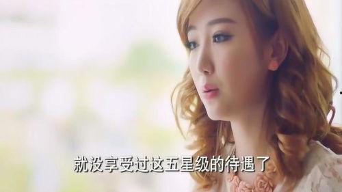 甜蜜与无耻在线观看,一场情感与道德的较量  第1张