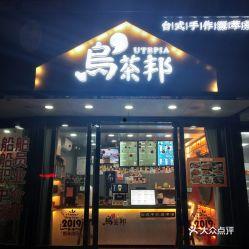 温岭吃瓜婚庆网红店,吃瓜婚庆,甜蜜见证爱情瞬间 第3张 温岭吃瓜婚庆网红店,吃瓜婚庆,甜蜜见证爱情瞬间 第3张