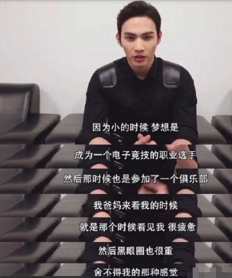 网友爆料张彬彬视频,精彩瞬间引网友热议  第1张