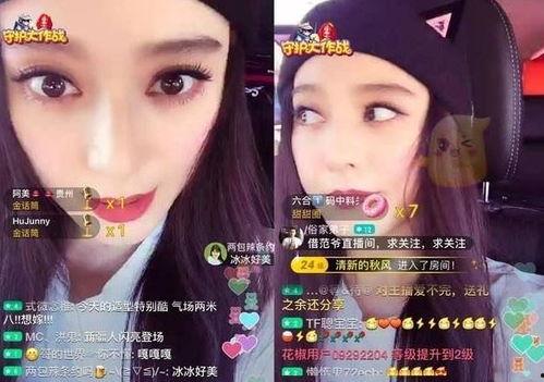 哪些网红爆料新闻最多的,热点新闻背后的秘密 第1张 哪些网红爆料新闻最多的,热点新闻背后的秘密 第1张