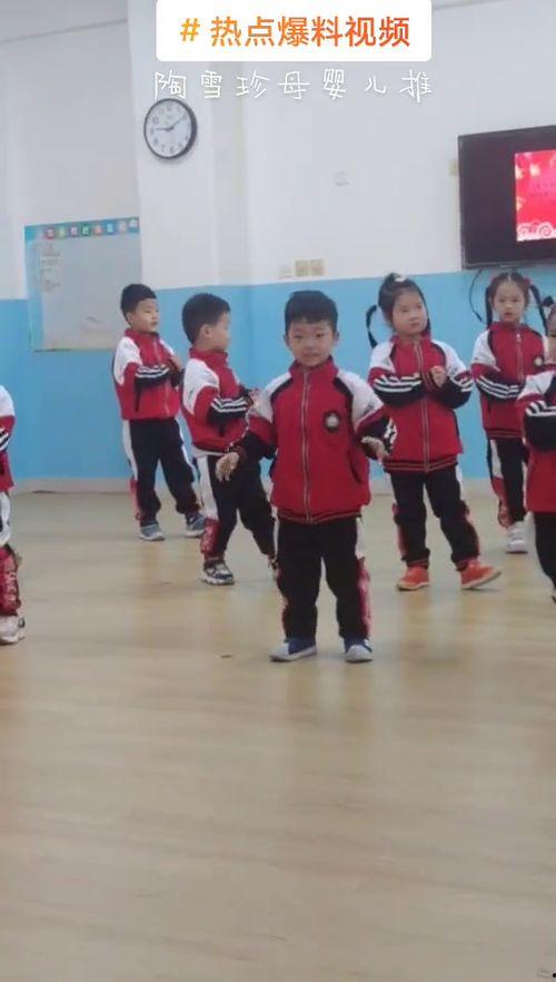 爆料唐山幼儿园视频播放,揭开幼儿教育黑幕 第2张 爆料唐山幼儿园视频播放,揭开幼儿教育黑幕 第2张